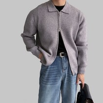 남자니트집업 투웨이 봄니트 집업가디건 하찌 모달 리온 남자다잉