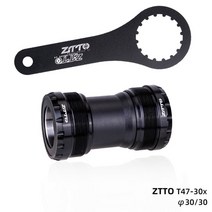 자전거 부품 하단 브라켓 바텀 ztto Bicycle t47 브래킷 24 크랭크셋 더빙 29 30mm 실드 베어링 스레드 47 68 73mm 쉘 28.99mm 스플라인 축 로드, t47-30x 도구