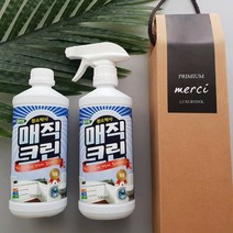 클린맘 청소박사 매직크린 500ml (포장 케이스 및 부직포포장 불포함 입니다), 1개