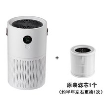 휴대용공기청정기 스마트 미니공기청정기책상 LED, B