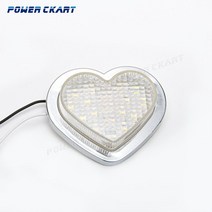 하트 모양 LED 라이트 사이드 마커 표시기 방향 지시등 여러 가지 빛깔의 자동차 액세서리 12V 1 개, [03] WHITE