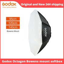 소프트박스 Godox-95cm 120cm 140cm 옥타곤 플래시 스피드 라이트 스튜디오 포토 소프트 박스 보웬스 마운트 포함 MS200 MS300 SK400II QT600II, [03] 140cm, [01] Beige, 03 140cm_01 Beige