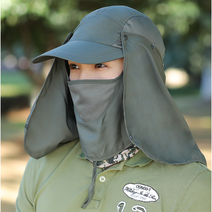 보물섬 낚시 등산 캠핑 모자 안면 가리개 헷빛차단 사파리모자, 라이트 그레이