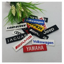 2시이전 당일배송 소형자동차패치 소형패치 자동차와펜 아우디패치 볼보패치 자동차소형자동차패치, C18.기아