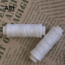 내구성 플랫 왁스 스레드 0.8mm 너비 DIY 가죽 공예 도구 스티칭 신발 핸드백 수하물 액세서리 20m/롤, 01 white