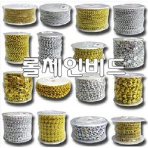 체인비드 롤체인비드 금은 60종 장식체인비드 롤체인, 루키스토어 꽃하트(대)20mm은
