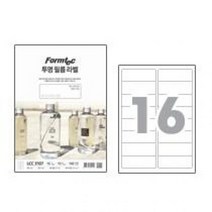 폼텍 레이저용 투명 라벨 16칸 A4 10매 LCC-3107