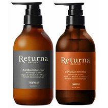 리타나 유기농 샴푸 트리트먼트 세트 500ml&500ml 비실리콘 아미노산계 천연 향료 사용 リターナ オーガニック シャンプー トリートメント セット 500ml&500ml ノンシリコン
