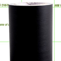 JRT908-1 원목식탁리폼 엘름