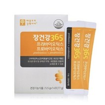 애플트리김약사네 프로바이오틱스 프리바이오틱스 모유 유산균 분말 가루 스틱 장에좋은 장건강 365 영양제, 5.5g, 5세트