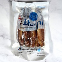 포항 구룡포 과메기, 구룡포 청어과메기 5미