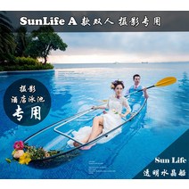 제트 핸들 바다낚시 야외 물놀이 어부 그립 카누 수상 카약 카누 패들 서핑, A타입 2인 촬영 전용(하이탑)