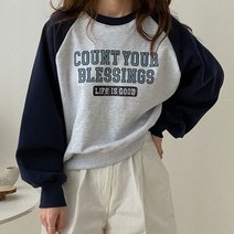 키메라제이 블레싱 배색 나그랑 맨투맨 2color