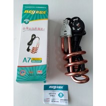 물 데우기 가정용 히터 돼지꼬리 봉 열선 대지꼬리히타 가열 빠른 욕조 버킷 가열 막대 가열 막대 전기 가열 튜브 매점 온수 보일러, 미색 a7-w2500