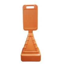 동광세이프티 사각 사면 오뚜기 안전표지판 무지, 10개