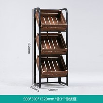 베이커리 과일 빵 진열대 업소용 야채 선반 진열 메대, D