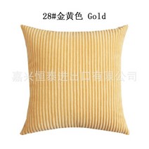 라탄원형방석 둥근방석 큰방석 스트라이프 코듀로이 바디 쿠션 커버 50x70CM 50x100CM 50x120CM 플러시 아이솔메틱 침구 건강한 표준 긴 베개 케이스, [07] 50x152cm, [24] GOLD