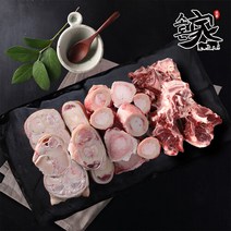 [소돈가] 한우사골(1kg) 잡뼈(1kg) 우족(1kg) 3kg, 상세 설명 참조