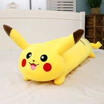 Haengbuk 뽀글이 베개 여자 침대 위 귀여운 인형 롱베개 생일 선물, 150cm