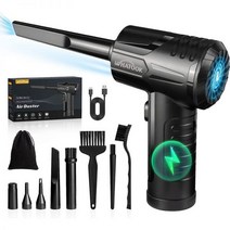 무선에어건 전동 불지피기 핸디 에어더스터 이오나이져 이온 캠핑용 1세대 제트팬2 선풍기 카이카, 02