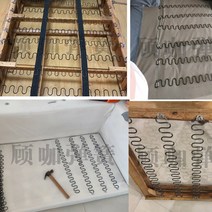토션스프링 5세트 실내 장식 지그재그 스프링 금속 소파 안락 의자 Settee 코일 좌석 뒤 Repalcement 수리, 01 35cm 5sets