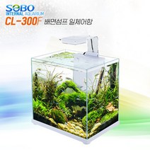 SoBo 소보 - CL-300F 배면섬프일체어항