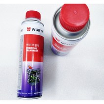 뷔르트 엔진 코팅제 300ml 오일 트리트먼트 첨가제, 1개