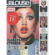 Jalouse (월간) : No.190