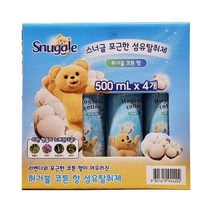 스너글 허거블 코튼 섬유탈취제 (500ml x4입)