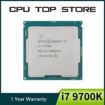 중고 인텔 코어 i7 9700K 3.6 GHz 8 스레드 CPU 프로세서 12M 95W LGA 1151, 한개옵션0