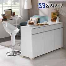 동서가구 화이트 OS 1200 3도어 다용도 서랍 주방 수납장 DF632908