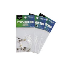 K3F 한치오징어채비 3단 선상 바다 낚시 다용도 채비