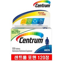 센트룸 남성용 멀티 비타민 120정 미국 직배송, 1팩
