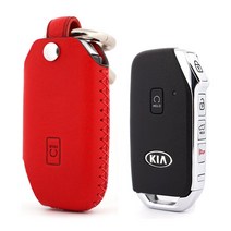 K3 셀토스 스토닉 K7프리미어 스마트키가죽케이스 PK06 PK07 키홀더 키링, 5버튼(PK07), 미네르바복스 레드