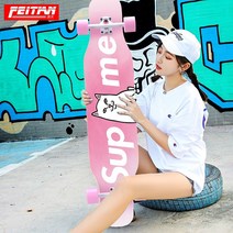 supreme 슈프림 댄싱 스케이트 보드롱보드, 단품