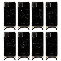 별자리 홀로그램 스트랩 케이스(t)아이폰 목걸이 스마트폰 커버 범퍼, 아이폰7/8/se2, 사자자리