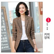 가을 긴팔 작은 정장 여성 프로 코트 한국 패션 기질 여성 정장 인터뷰 바지