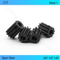 Mod 1 피니언 기어 10T 12T 14T 보어 4 5 6 6.35 7mm 45 스틸 스퍼 변속기 액세서리 모터 부품, 11 1M-14T Bore 6.35mm_04 5Pcs