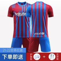 2021 리버풀 어웨이 축구유니폼 축구복 국가대표 바지 풋살 트레이닝목 반바지, AI_XXS