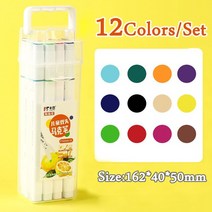 아티스트 마커 펜 세트 만화 하이라이터 한국어 문구 그리기 학교 미술 용품 12 색 18 색 24 색 36/, 01 12 Colors