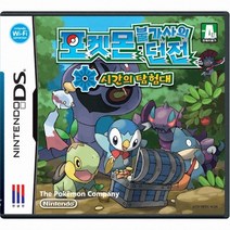 닌텐도 DS 3DS 중고게임모음 200종류 5+1행사(스위치용아님), 포켓몬던전시간의탐험대정품칩만