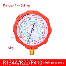 에어컨 Fluorometer 압력 미터의 눈 머리 냉매 유지 보수 도구 장비 r40 r22 r34, 04 134 22 high pressure