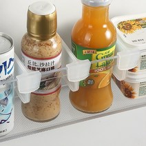 10p세트 냉장고칸막이 클립 냉장고정리 트레이 주방정리 주방수납, 칸막이(10p)