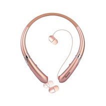 Kazeuta 넥밴드 블루투스 헤드폰 5.0 무선 소음 차단 3D 스테레오, Rose Gold