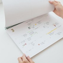 2023 가로형 스프링 먼슬리 플래너 라인 스케줄러 노트 새해 연말 종무식 시무식 선물다이어리 kzac home, 단품