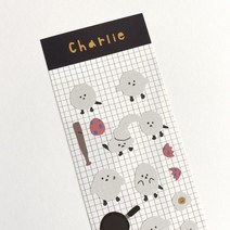 찰리 리무벌 스티커