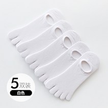 일본 발톱무좀 발가락사이무좀 스포츠 단목 발가락양말 무좀 양말 세트 무좀양말순면 정장용 수면 스니커즈 발가락덧신