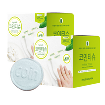코인티슈 코스트코 동전티슈 300 x 2 일회용 업소용 미니 압축 카페 업소 코인 물티슈, 베지터블 코인 압축 티슈 300개 x 2박스