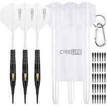 CyeeLife 다트 소프트 팁 다트 배럴, 화이트