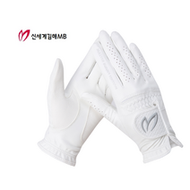 [정품] 마스터바니 마스터바니(421C1 GV852) [23 SPRING] 여성 글리터 로고 양손 장갑 (10만원이상 구매시 양말증정 신세계김해점)